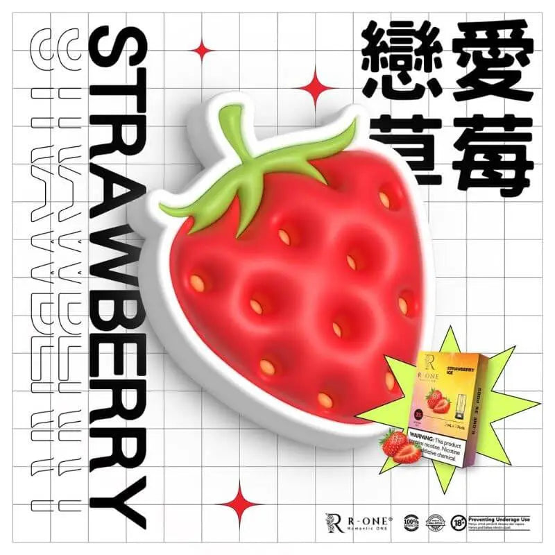 SGVape-R-ONE-STRAWBERRY-SG-Vape-Hub